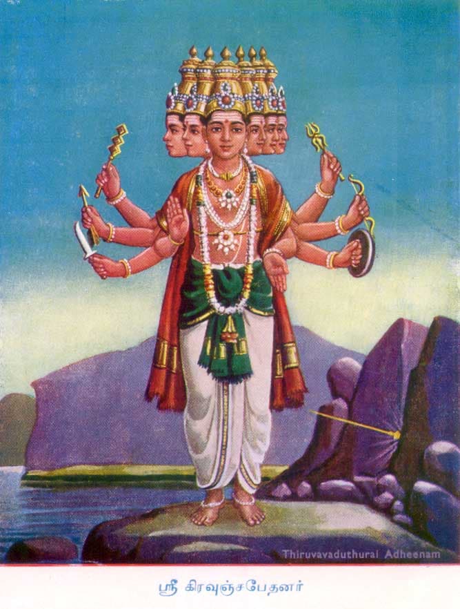 स्कंद पुराण: सम्पूर्ण कथासार, तीर्थ महात्म्य और रहस्य !